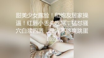 【原创国产精选】母狗们这表情让男人狼性大发！一边被插一边说骚话