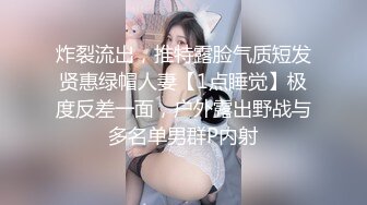 颜值巅峰唯美女神〖狐不妖〗被主人疯狂输出美臀 看起来挺文静床上骚出水