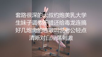 女朋友第一次给了我