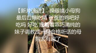 刚下海清纯小美女情侣双人秀，细长美腿足交，穿上白丝更有感觉