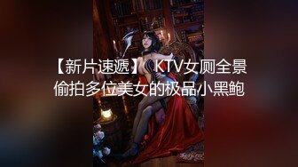 CB站主播 完美姿势，炮机自慰，浑身颤抖！（ohmysweetkitty）合集【16V】 (3)