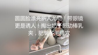 LY050 绝对领域传媒 少女陪睡亦赎罪 甜甜