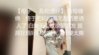 【极品稀缺❤️大开眼界】各路夜店酒吧骚妹DJ MC 气氛组 夜场骚女实录摇摆 近距离各种抖奶抖胸放骚 喊麦 第二弹 (2)