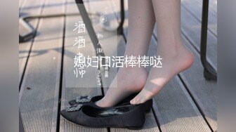 黑丝女仆性奴被主人视频调教