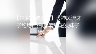 情侣自拍 纹身男真实自拍调教啪啪DJ女友