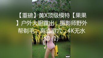 风韵犹存的D奶阿姨和老公爱爱自拍