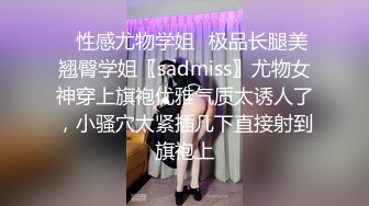 STP17592 黑裙少妇，穿上情趣装沙发上骑坐后入猛操