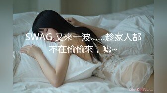 ks—GEGE热舞破解  透视漏点  多角度剪辑【15V】 (30)