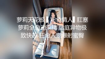 超极品白衣天使反差婊『倪明』大尺度不雅私拍流出 漂亮豪乳蜜桃奶 完美露脸