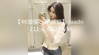 19岁小妞美腿玩的不亦乐乎