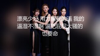 原创叫声太骚引来隔壁敲门剪辑一段与幼师女友视频