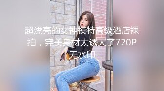 ????麻豆原创实景国产剧情动作片【机器人女友】行业内顶级丰腴女神-吴梦梦出演，中出内射