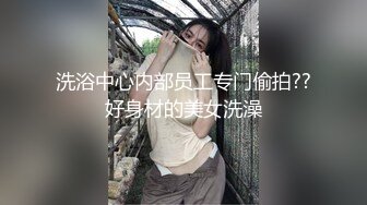 【极品绝色佳人】梦幻劲爆身材酥乳女神《辛尤里》AV棒调教潮吹N次 粉嫩白虎蜜穴 肉棒爆艹汁液泛滥 内射女神