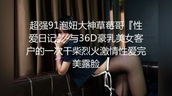 年轻貌美少女果地色诱农民伯伯 肉棒被摸硬了 邀请进入丰满蜜穴 树荫下淫声连连饥渴采精