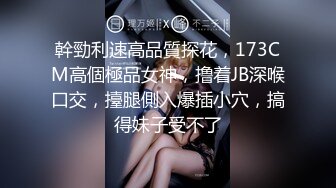 STP13432 两个华人小伙找了个泰国漂亮美女，前后夹击角度完美，身材好又听话，跑到阳台上口交，被折腾得瘫在床上累的够呛