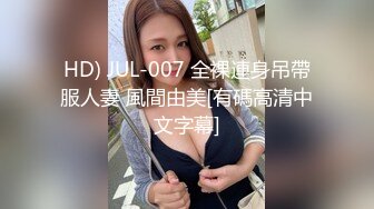 AI增强[剧情重制]-[泄密]上海美女叶璇青岛旅拍22V合一听打字幕版