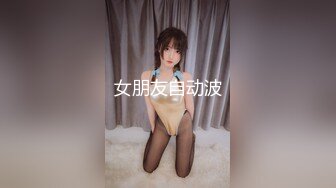 ❤️纯欲JK少白丝jk小可爱 白丝美腿太诱人 狠狠地玩弄后入抽插 一点都不怜香惜玉 软软的叫床声满足哥哥所有爱好