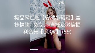 nlyfans 极品白虎网红小姐姐NANA 会员私信短片流出