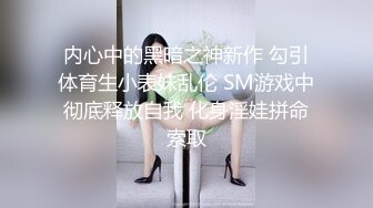 ★☆《极品硬核媚黑》★☆推特网红黑人博主KanoCoxx杭州行，约炮国内崇黑骚婊，调教啪啪无套内射，粗黑大肉棒一顶到底 (1)