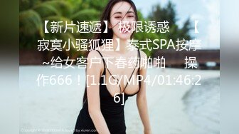 制服装美女被两男人任意玩弄的!