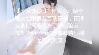 来自前女友的口爆