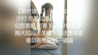 STP25682 良家人妻，家中被连干两炮，成熟女人欲望强，舌吻插逼，饥渴许久一朝满足不已