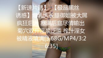 西餐厅卡座偷情人妻美少妇 水超多 表情很销魂