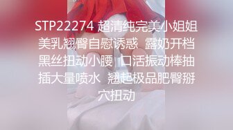 2024-1-26流出酒店偷拍❤️年轻情侣开房激情啪啪女生声音甜美，呻吟叫声非常的酥软