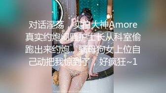 贵在真实无滤镜，小情侣出租房露脸性爱自拍，美女的鲍鱼挺肥阴唇一大一小还黑但是淫水挺多，无套啪啪口爆吞精很刺激