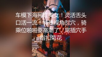 (色诱狱警) (完整版) 囚禁MB勾引狱警小叔_二人独处精虫上脑成功诱惑爆操MB弟弟泄欲互喷精液