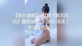 【新片速遞】 绝绝美妖--Ts黄檬萌❤️- 【青岛】第一次调教CD小姐姐，强制高潮龟头责！让她舒服的秒射～量超多、太精神了 