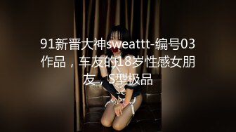 ❤️小仙女小姐姐❤️清纯女神〖樱空桃桃〗饥渴尤物人妻欲望维修！勾引上门维修工修理出水小穴！