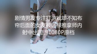 STP33309 你的大奶寶貝全程露臉大秀直播，漏著騷奶子叫著爸爸道具抽插騷穴浪叫呻吟 VIP0600