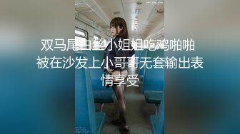 百度雲泄密系列20歲音樂學院美女流出顔值爆表