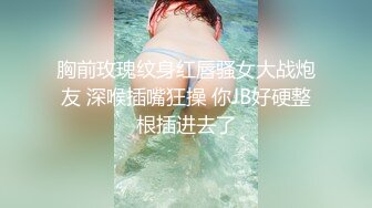 ❤️气质文静新人美女难得超粉嫩小穴掰穴近距离特写翘起美...