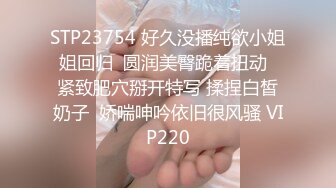 【极品稀缺❤️白金泄密】美女在车上淫乱被行车记录仪拍下遭泄露 美女车上给男人口交 被男人抠小穴 露奶飙脏话 舌吻摸鸟口交抠小穴 (2)