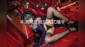 【新片速遞】 极品小骚逼❤️【月儿宝宝】双女激情互舔上下面~自慰道具抽插高潮喷水~❤️让人看得是真过瘾~太会玩啦！[1.32G/MP4/01:14:09]