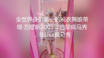 【超美高端罕见露脸露点】极品CosPlay爆机少女【喵小吉】六月新作《罪恶王冠》首次唯美情侣双打 (1)