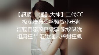 女友身材不错 浑圆大奶子 无毛鲍鱼 今天格外性感 上位骑乘全自动很卖力 喜欢从后面看着骚屁屁 内射灌满小粉穴