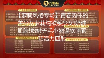 顶级身材人妻欲求不满✿只想被大鸡巴无套抽插，平时生活中的傲娇女神，内心渴望被当成妓女一样狠狠羞辱