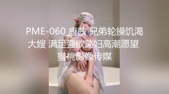 柔柔风情轻易就让人邪恶冲动了