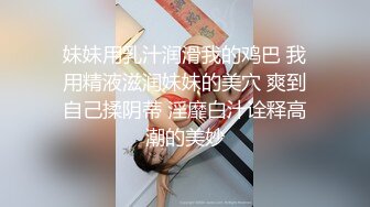 AI换脸视频】刘亦菲 欲求不满的闷骚人妻在老公那里得不到满足 [无码]