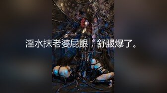 【新片速遞】  ❣️推荐❣️JVID 【ANGELA】异常性欲!手淫依存的变态少女,149CM，F杯嫩乳，白虎自慰108P+1V 