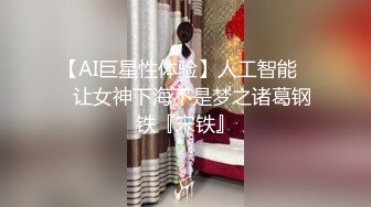 大神男扮女装进入女澡堂偷拍俩妹子光着白花花的屁股在称体重,妹子还说又长肉肉了