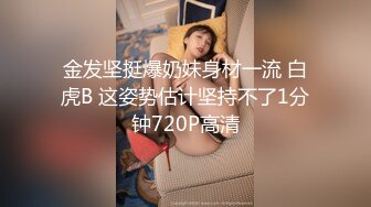 【和妈妈做爱】乱伦真实母子，多场儿子和妈妈啪啪，美艳熟女白嫩肉体，挑起小伙无限的欲望，淫水不断呻吟 (1)