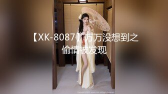 【OnlyFans】HongKongDoll 玩偶姐姐 2023情人节隐藏合集 落日余晖 男女愛愛