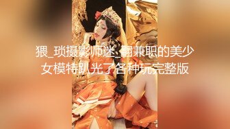 ❤️软萌JK白虎学妹❤️超人气美少女『米胡桃』天花板级娇嫩萝莉 奶油肌肤!纯欲系少女!无套内射白虎小嫩穴