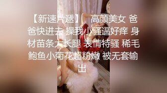 麻豆传媒 MD-0292 胁迫调教国媒女主播一王二后