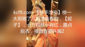 眼镜美女新人初下海！居家男友操逼！掏出屌让妹子猛吸，扶屌骑乘很主动