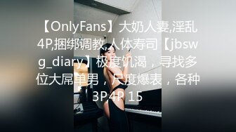 ?91制片厂? YCM071 爽操大学生青春肉体 李娜娜